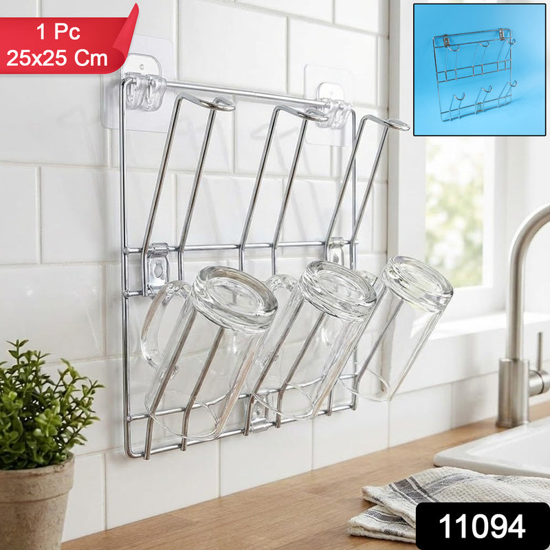 Wall-mounted Stainless-steel Cup Mug Holder Rack (25 X 25 Cm 1 Pc)