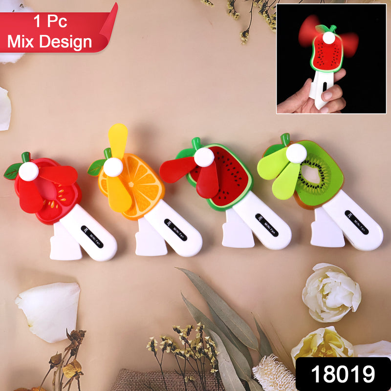 Mini Hand Pressure Fruit-shaped Fan For Kids (1 Pc Mix Design)