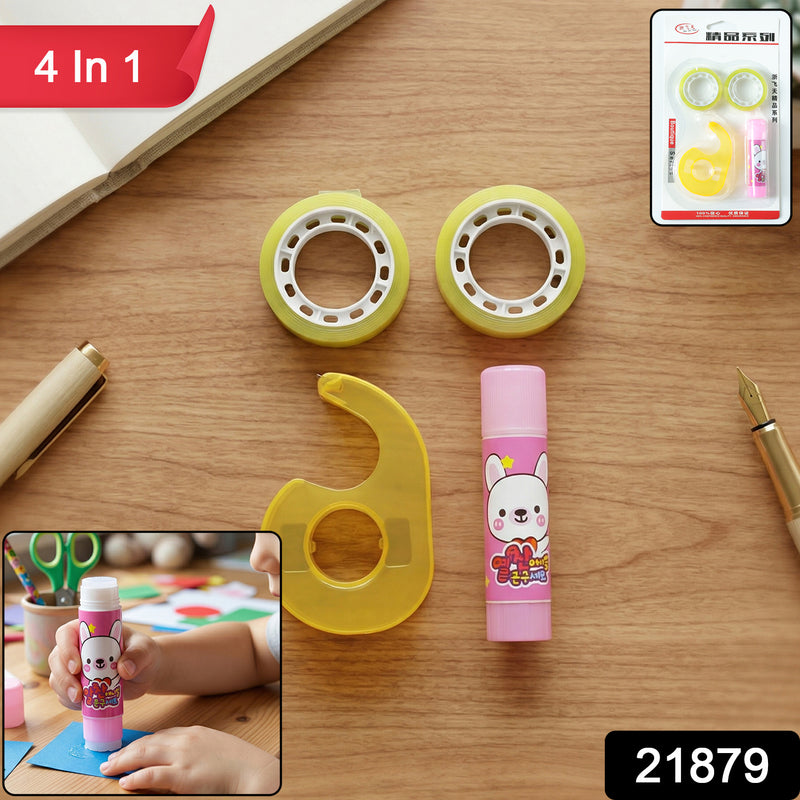 Premium 4 In 1 Stationery Kit Set 1 Pc