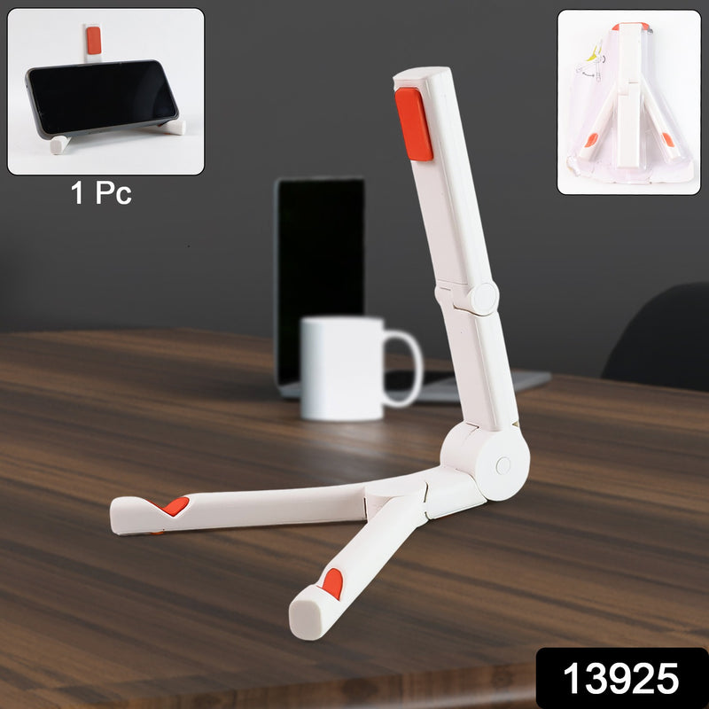 Multipurpose Adjustable Foldable Mobile Phone Tablet Stand (1 Pc)