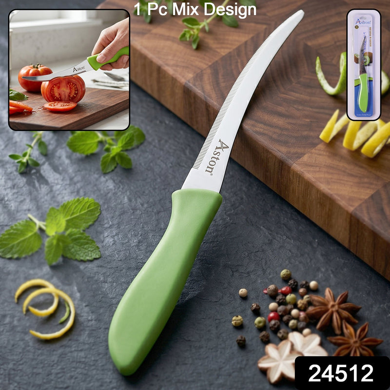 Mix Design Ss Kitchen Knife 8 Inch Stainless Steel Curved Plastic Handle (1 Pc)