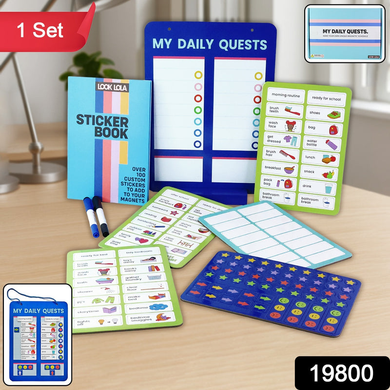 Magnetic Board Sticker Book Activity Cards (1 Set)