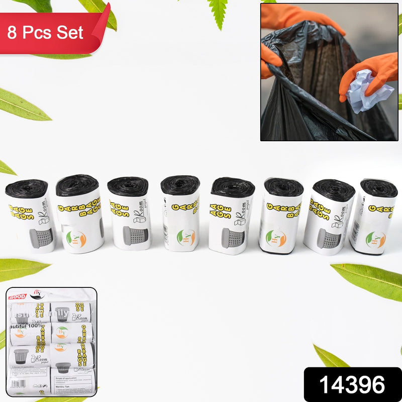 Disposable Eco-friendly Garbage Trash Bag (8 Pcs Set)