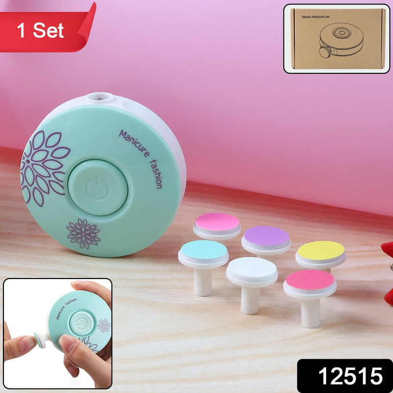 Baby Electric Manicure Nail Care Set