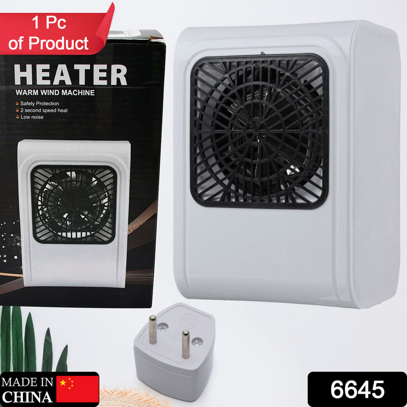 6645 Warm Wind Room Heater 220v Heater For Office Bedroom Use Heater