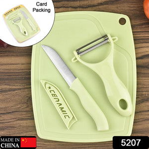 5207 Plastic Kitchen Peeler - Green Classic Stainless Steel 3-piece Knife Set Combo