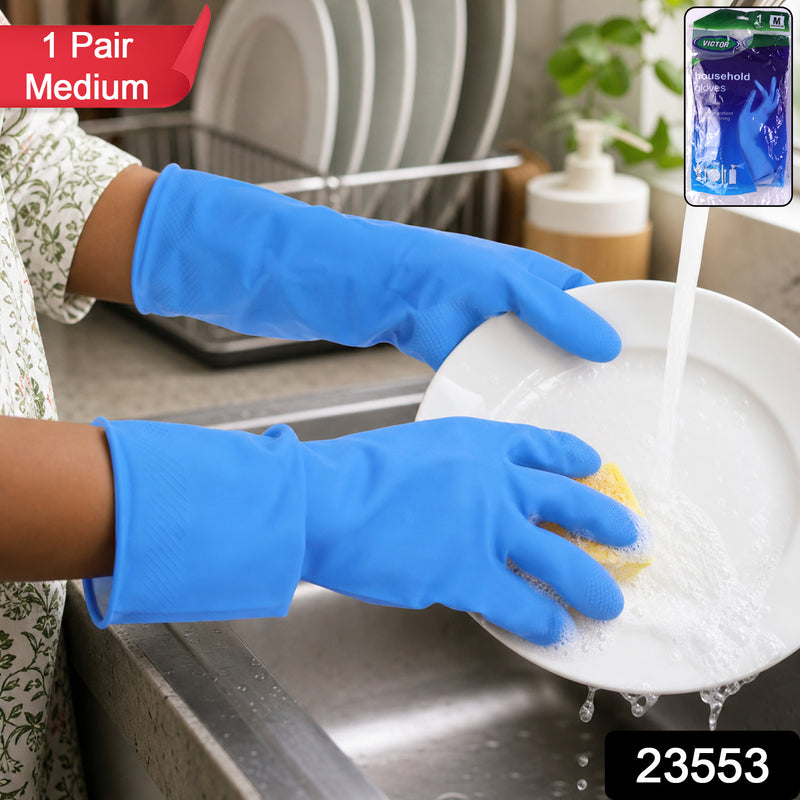 Medium Victor Blue Cleaning Rubber Gloves Reusable Kitchen Dishwash (1 Pair)