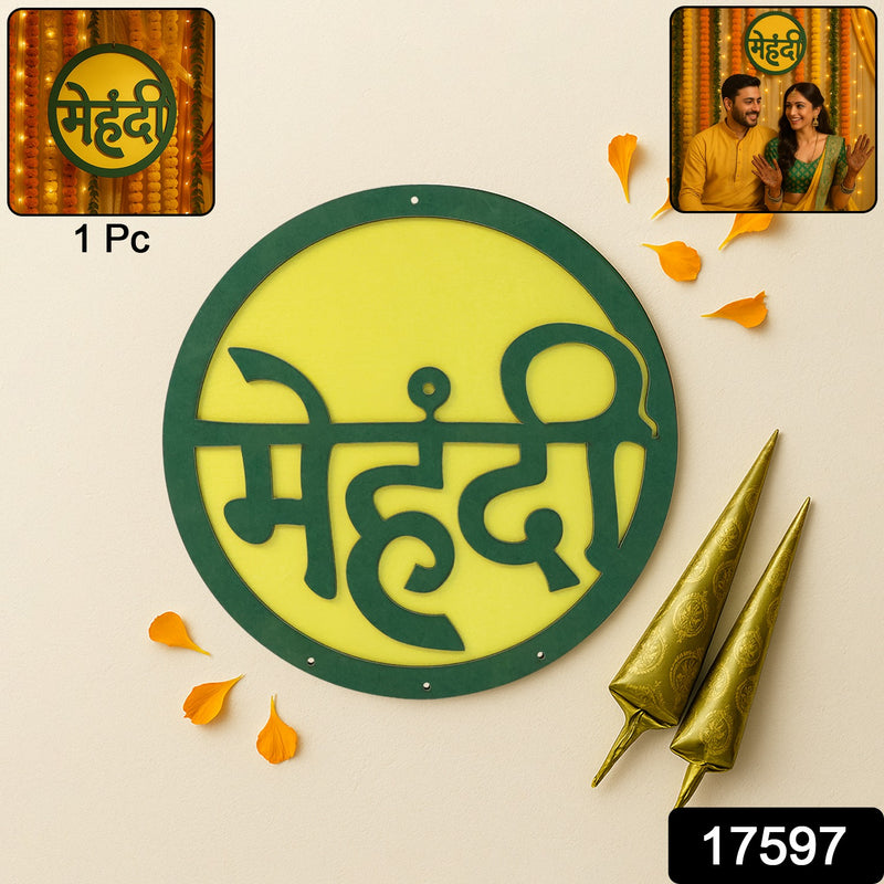 Mehndi Ceremony Wall Hanging Backdrop Sign Name Plate (1 Pc)