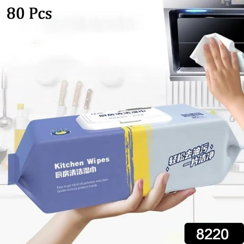 8220 Kitchen Cleaning Wipes Strong Decontamination Kitchen Wipes Disposable Kitchen Wet Wipes Household Cloth Towel For Removing Grease Stains And Cleaning Glass (Pack Of 80 Pcs)