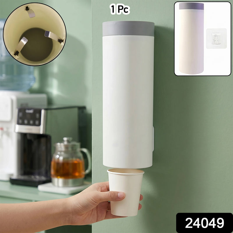 Wall Mounted Paper Cup Holder Disposable Cup Dispenser Storage Organizer (1 Pc)