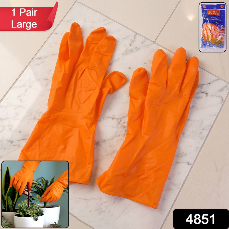 Large Orange Cleaning Rubber Gloves Reusable Kitchen Dishwashing (1 Pair)