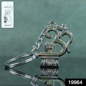 Om With Shivling Metal Keychain (1 Pc)