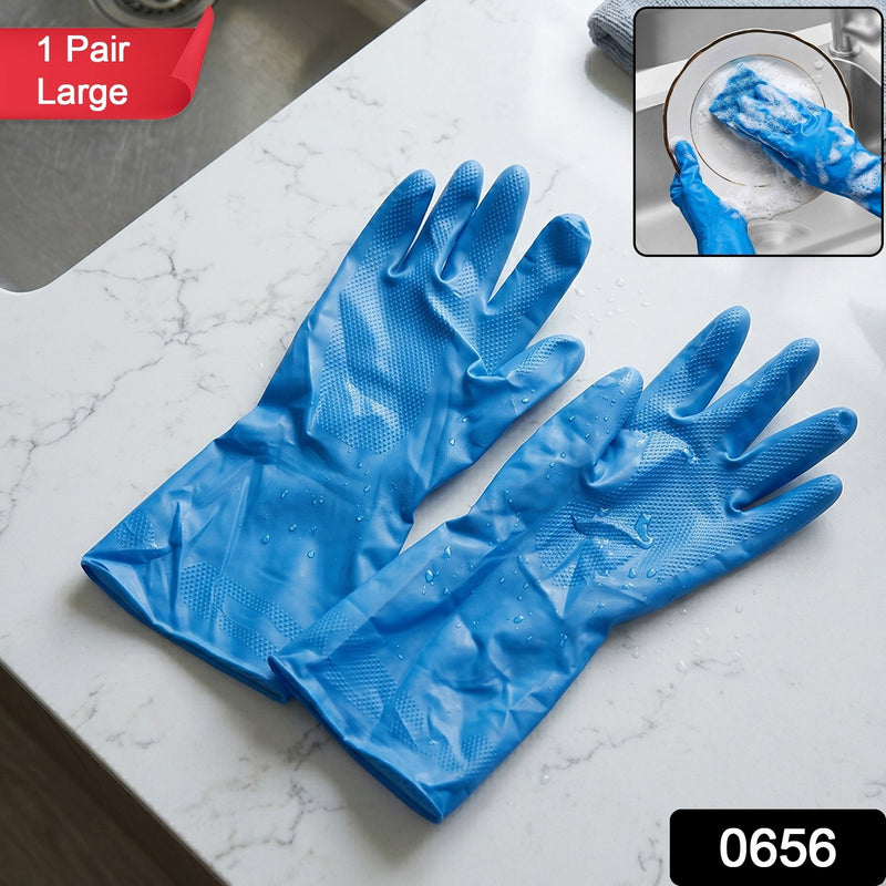 Large Blue Cleaning Rubber Gloves Reusable Kitchen Dishwashing (1 Pair)