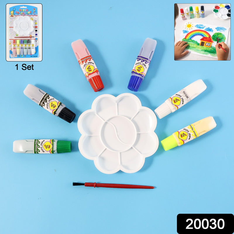 Kids Water Colour Painting Set With Brush  Mixing Palette (1 Set)