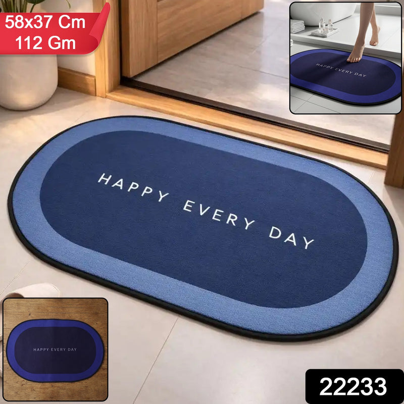 Bathroom Floor Mat  Fast Absorbing  Slip-resistant Oval Design