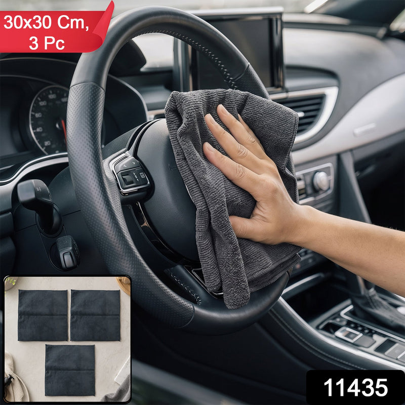 Soft Absorbent Microfiber Cleaning Towel 30 X 30 Cm Pack Of 3 Lint Free (3 Pc)